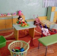 Дете и две учителки с коронавирус в детска градина в Стара Загора