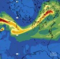Димът от горските пожари в Съединените щати достигна Северна Европа