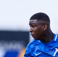 Какво се случва с Найджъл Робърта?