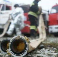 Четири жертви при пожар в частна клиника в Красноярск