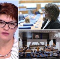 Десислава Атанасова разби на пух и прах парламентарното театро на БСП: Защо Корнелия Нинова не гласува, след като тъй милее за хората 