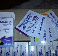 Спипаха голямо количество контрабандна виагра на „Капитан Андреево“