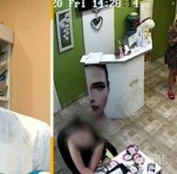 Крадла с дебело криминално досие обра салон за красота в София