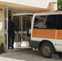 ОГРОМНА ТРАГЕДИЯ: Почина запалената от мъжа си Татяна от село Три Кладенци