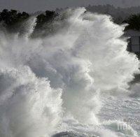 ИЗВЪНРЕДНО ПОЛОЖЕНИЕ В ГЪРЦИЯ: Мощен циклон удря страната до часове (СНИМКИ)