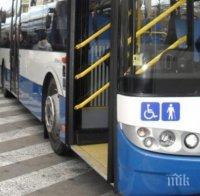 Автобус помете възрастен мъж в Пловдив