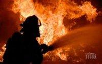 ОТ ПОСЛЕДНИТЕ МИНУТИ: Пламна цех на Захарния комбинат в Пловдив