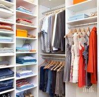 Кои дрехи са опасни за здравето?