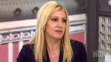 Ахладова готова да отложи електронната система за съдилищата до декември
