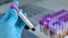 Близо 200 ученици пипнаха коронавирус в Молдова само за две седмици