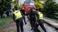 ЖЕСТОКА ТРАГЕДИЯ! Жена се хвърли под влак заради дългове