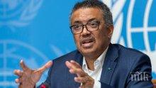 СЗО алармира: Заразяването с коронавирус в Европа е притеснително