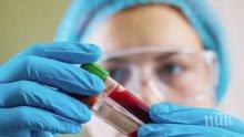 Франция отново постави еднодневен рекорд от новозаразени с COVID-19