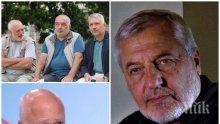 Психиатърът д-р Любо Канов: Защо глупецът Минеков не каже истината за това кой им плаща на тези тримцата и кой е "мафията"
