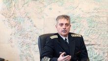 Началникът на отбраната ще е онлайн за есенната конференция на Военния комитет на НАТО