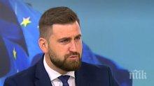 Европейският парламент прие важно решение за справяне с коронакризата на Андрей Новаков