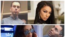 Преследвачът на Емануела се чупи зад граница, четири пъти отлагат делото