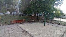 Кметът на "Дианабад" отвратен заради откраднати пейки