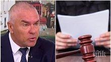 ИЗВЪНРЕДНО: Веселин Марешки с първи думи за присъдата