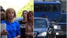 НСО с коментар за цирка на Мая Манолова в парламента: Няма да допуснем да бъдем употребявани за политически цели