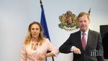 Вицепремиерът Марияна Николова обсъди важни теми с шефа на "Конрад Аденауер"