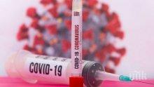 СЗО с предупреждение: Коронавирусът ще се разпространява по-лесно със застудяването на времето