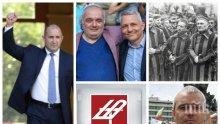 СКАНДАЛ В ПИК: Емил Кошлуков започна политически репресии в БНТ! Уволни редакторка заради новината за Народния съд в угода на "Отровното трио"