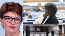 Десислава Атанасова разби на пух и прах парламентарното театро на БСП: Защо Корнелия Нинова не гласува, след като тъй милее за хората