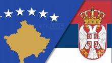 В Прищина изреваха: Дадохме Косово на Сърбия