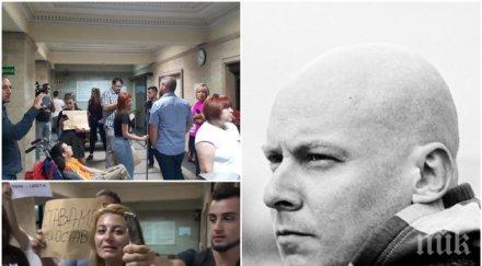 виктор димчев акцията манолова парламента законите цирк децата реквизит