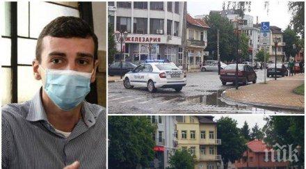 съдиите скандализираха българия