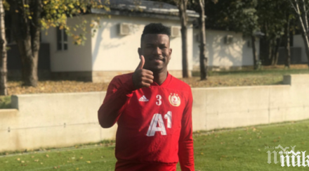 сделка цска бразилски гранд