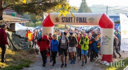 манастирски ливади запад влизат състезанието стъпките алеко приятел свой отбор