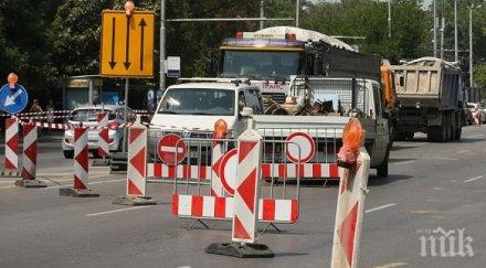 две зони центъра софия колите пълзят