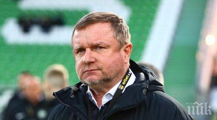 треньорът лудогорец спешност болница