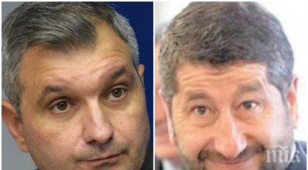 елен герджиков христо иванов присвои един стратегически документ столична община