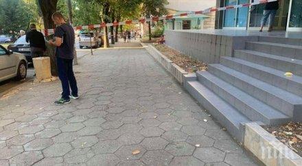 ужилване близо бона задигнати банковия клон сандански обирджиите духнали минута