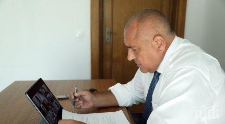 Правителството взе важни решения, вижте ги
