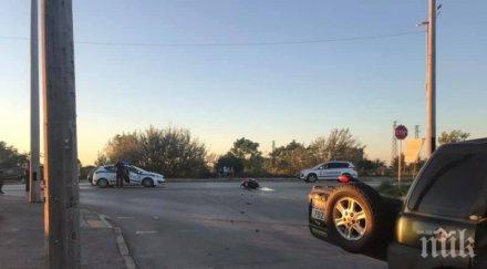 джип миниван сблъскаха пловдив