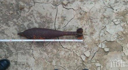 сапьори сухопътните войски унищожиха невзривени боеприпаси снимки