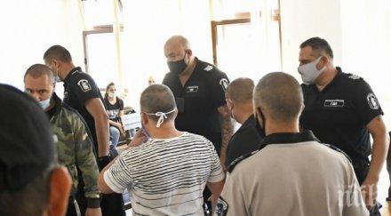 оставят постоянно ареста шестима лихвари кюстендил