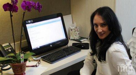 пик ретро бившата жена бойко протеста аборигените имали такова поведение