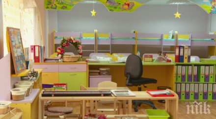 строят детски градини софия