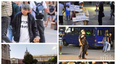 ден метежа гробовното трио успя събере жълти книжки подкрепа радев снимки