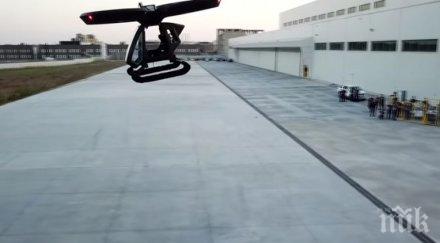 турция тества успешно първия летящ автомобил видео