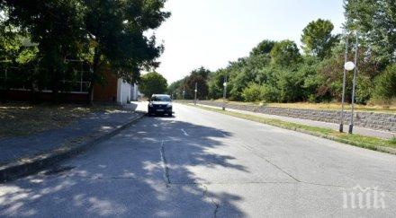 радост шофьорите пловдив 150 безплатни места паркиране гребната база