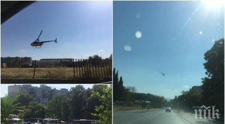 хеликоптер новородения асан паша кацна столипиново взе царска карета видео