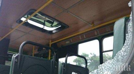 брутална агресия джигити изпотрошиха автобус скандал пътя