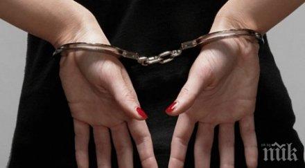 оставиха ареста варненката елица обвинена държане високорискови наркотични вещества