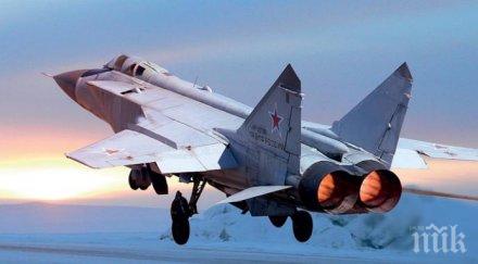 напрежение русия вдигна изтребител два бомбардировачи сащ